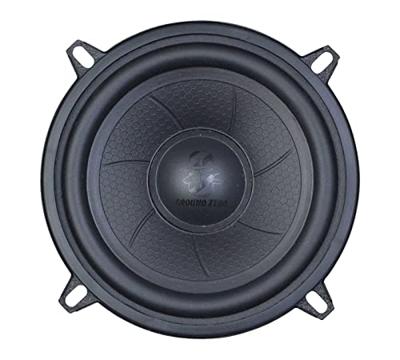 Ground Zero Iridium GZIC-130.2 luidspreker composet 13 cm 2-weg - 2x90 watt RMS