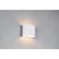 Trio OpbouwspotAlani wit - 266100131 - thumbnail