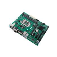 ASUS PRIME H310M-C R2.0 Intel® H310 micro ATX - thumbnail