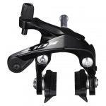 Shimano remhoef 105 "achter" zwart 12.8mm inbus br-r7000 - thumbnail