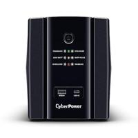 UPS Cyberpower UT1500EG 1500 VA - thumbnail
