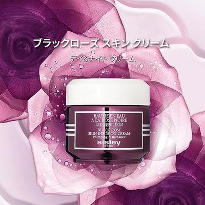 Sisley Black Rose Skin Infusion Cream 50ml - thumbnail