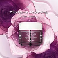 Sisley Baume-en-Eau à la Rose Noire 50ml - thumbnail