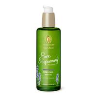 Primavera Relax body oil 100 Milliliter - thumbnail