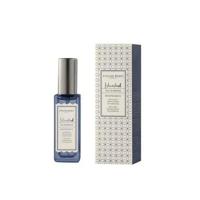 Atelier Rebul Istanbul Bosphorus Eau de Parfum 12ml - thumbnail
