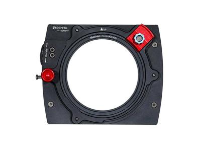 Benro Filter Houder Magnetic mkIII FH100M3 Benro Filter Houder Magnetic mkIII FH100M3