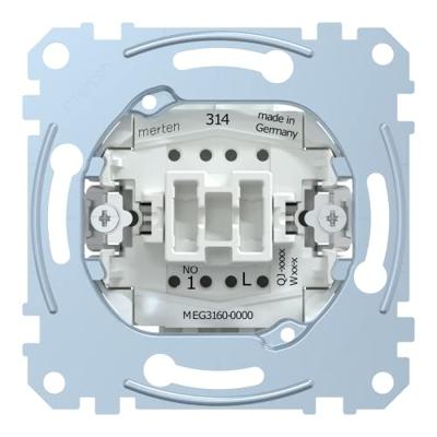 Merten MEG3160-0000 Knop Inzetstuk Grijs 1 stuk(s)