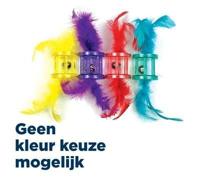 HAPPY PET TABBY PATCH VEREN RATEL ASSORTI - thumbnail