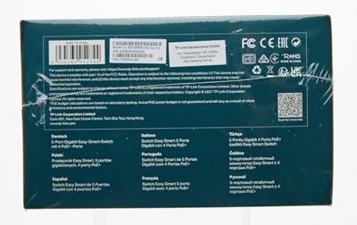 TP-Link TL-SG105PE Switch Zwart - thumbnail