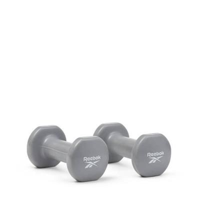 Reebok dumbbell set 2x 2kg