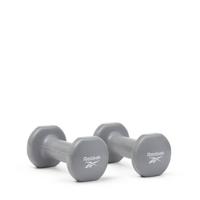 Reebok dumbbell set 2x 2kg - thumbnail