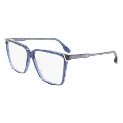 Brillenframe Dames Victoria Beckham VB2633-5613414 ø 56 mm Brillenframe Dames Victoria Beckham VB2633-5613414 ø 56 mm