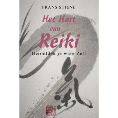 Het hart van Reiki (Paperback) Het hart van Reiki (Paperback)