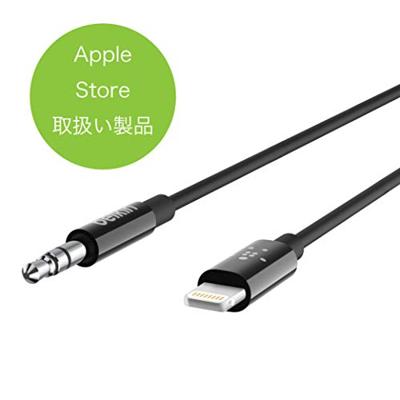 Belkin AV10172BT06-BLK audio kabel 1,8 m 3.5mm Zwart