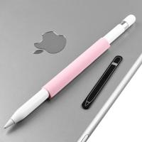Magnetische Sleeve silicone houder grip set voor Apple Pencil (roze) - thumbnail