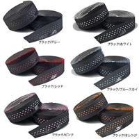 Deda Presa EVA Rubber Handvatten - Blauw - thumbnail