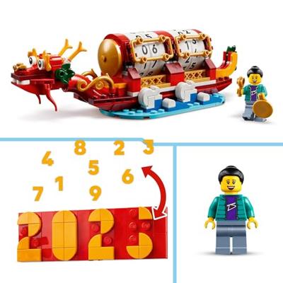 LEGO iconic 40678 festivalkalender - thumbnail