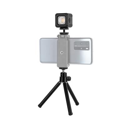 SmallRig 3469 RM01 LED Video Light Kit SmallRig 3469 RM01 LED Video Light Kit