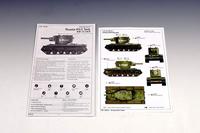Trumpeter 1/35 Russia KV-2 - thumbnail