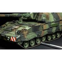Meng 1/35 German Panzerh. 2000 Howitzer - thumbnail