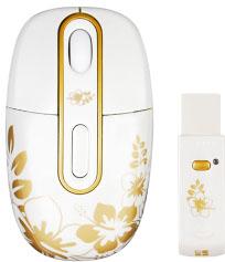 Golden Aloha - Golden Sunrise - 2.4GHz Mini Wireless Multimedia Keyboard Set - DE Layout