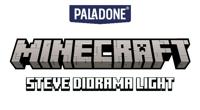 Minecraft Diorama Light - thumbnail