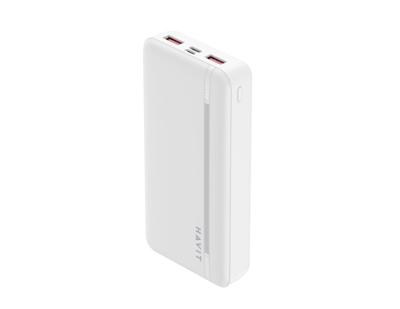 Havit PB92 20000mAh Powerbank Wit