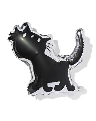 HEMA Siepie folieballon 13.5x13.7cm