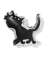 HEMA Siepie folieballon 13.5x13.7cm - thumbnail