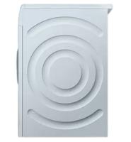 Siemens WM14N095NL iQ300 extraKlasse wasmachine - thumbnail