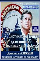 JFK - - M. Sc. Roman F. Martinu - ebook - thumbnail