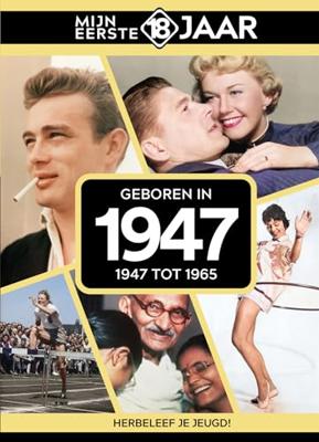 Boek mijn eerste 18 jaar 1947