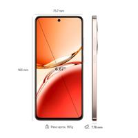 Smartphone Oppo Reno12 F 5G 6,67" Octa Core 8 GB 256 GB Groen - thumbnail