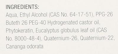 Biolife AirCleanse (250 ml)