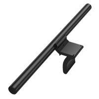 LED-lamp Xiaomi MI-BHR4838GL Zwart Metaal Plastic - thumbnail