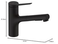 Hansgrohe Zesis M33 ééngreeps keukenmengkraan 150 uittrekbare vuistdouche 2jet sBox lite, mat zwart - thumbnail