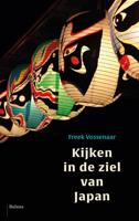 Kijken in de ziel van Japan - Freek Vossenaar - ebook - thumbnail