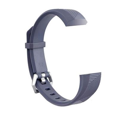 Children Silicone Twilled Wrist Strap for FITBIT ACE (Grey)