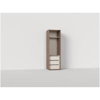 Wastoren WSCI 070-E Wasmachine accessoire Bruin - thumbnail