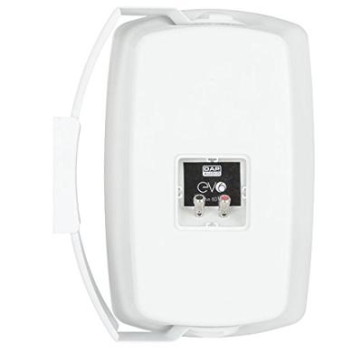 DAP EVO 6 passieve luidsprekerset wit DAP EVO 6 passieve luidsprekerset wit
