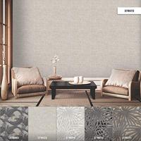 Livingwalls Metropolitan Stories 2 beige behang | 378572 - thumbnail