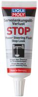 LIQUI MOLY Additief "stop verlies stuurbekrachtigingsolie". servol.oil-loss-stop 35 ml - thumbnail