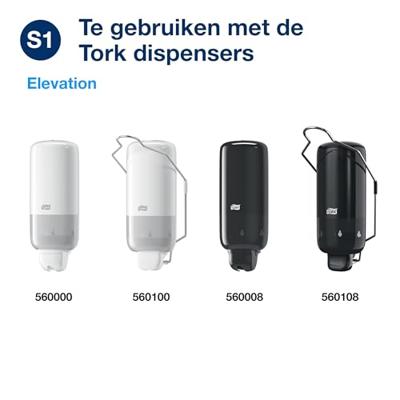 Tork douchecrème, S1 Premium, 1 l