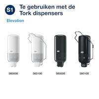 Tork douchecrème, S1 Premium, 1 l - thumbnail