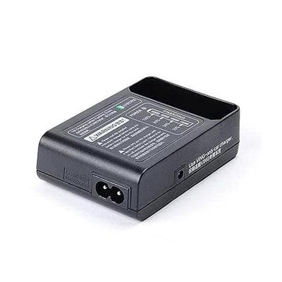 Godox VC18 Battery Charger for VB18