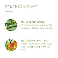 Cleansing oil calming & softening 100 Milliliter - thumbnail