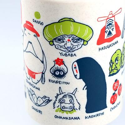 Spirited Away Japanese Tea Cup No Face