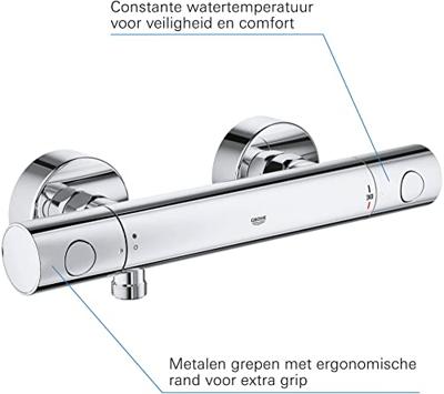 Grohe QuickFix Precision Get douche thermostaatkraan 15cm chroom