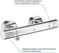 Grohe QuickFix Precision Get douche thermostaatkraan 15cm chroom - thumbnail