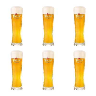 Grolsch - Bierglas "Weizen" 500ml - 6 stuks